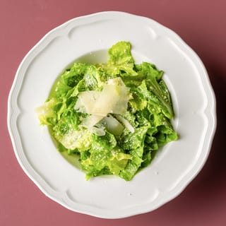 Escarole Salad (Gluten Free)